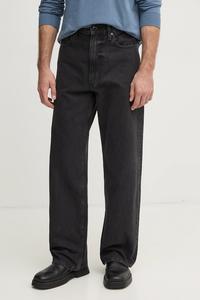 Джинсы G-Star, черный