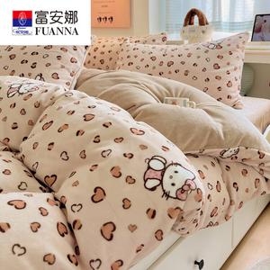 FUANNA Комплект постельного белья, 150x200 см, 1,5 кг, флис, утепленный, мягкий, цвет Rong-Bao Cat Heart Cat Coffee