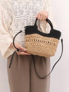 Cachecache / Switching Pattern 2-Way Mini Tote