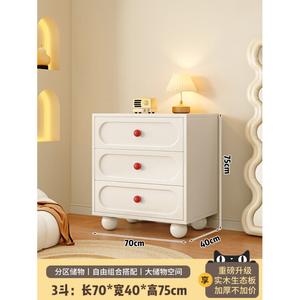 Mikemijia Комод 70 см для спальни из массива дерева, 3 ящика, классический белый, сборка включена