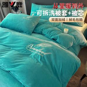 Yalu Теплый стеганый плед 200х230 см, наполнитель 4 кг, велюр, цвет Feather - Light Water Green