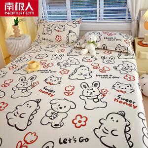 Antarctic Простыня 230х250 см из 100% хлопка с двумя наволочками, цвет Simple Line Drawing