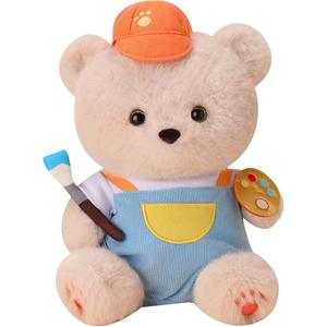 Плюшевая кукла милый медвежонок высота 23см PUPPYRED