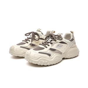 Легкие низкие кроссовки D FUSE SCANDINAVIA на массивной подошве для женщин D:FUSE SCANDINAVIA, Ecru