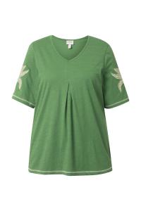 Рубашка Ulla Popken, Grass Green