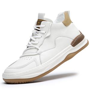 Кеды, обувь для скейтборда унисекс средней высоты Journey Of Inspiration, белый