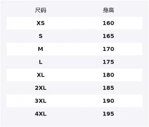 Футболка баскетбольная Li-Ning x ACU, синий