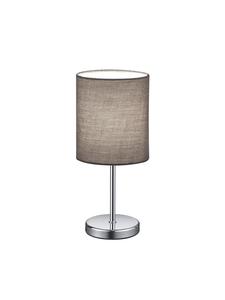 Настольная лампа JERRY в хромированном/сером исполнении Reality Leuchten, серый