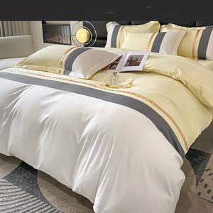 Belle Комплект постельного белья 1.5м, 4 предмета: пододеяльник 200x230 см, цвет кремово-желтый, мягкий и комфортный