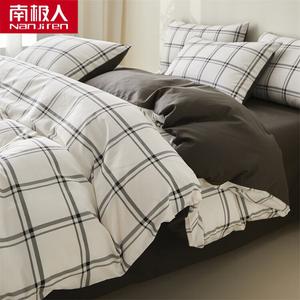 Antarctic Комплект постельного белья 1,5 м: пододеяльник 200x230 см