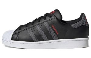 Кроссовки Adidas Superstar, черный/белый