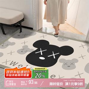 Y U-LIVE Ковер 140х160 см из ПВХ для прихожей, устойчивый к грязи, моющийся, с дизайном Suge Bear