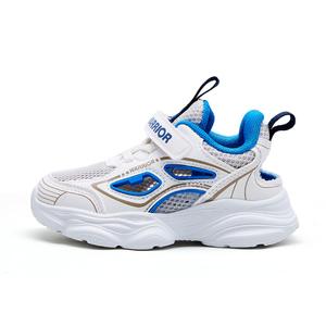 Нескользящие, износостойкие, дышащие низкие детские кроссовки для повседневной носки WARRIOR, бежевый/синий