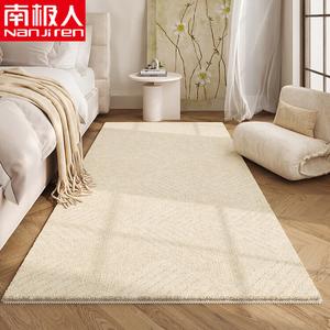 AOVOC Ковер 60х160 см для спальни/гостиной, faux cashmere, в кремовую полоску, толстый