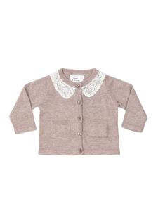 Кардиган Stellou & friends, бежевый