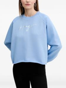 Толстовка с логотипом HUGO, синий