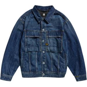 G-STAR RAW Джинсовая куртка с карманами G STAR RAW, Dark Blue