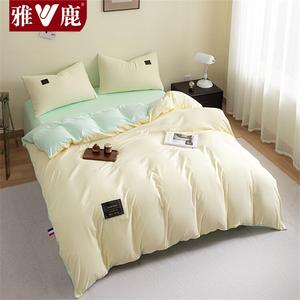 Yalu Пододеяльник 180х220 см из мягкого хлопка, цвет кремово-желтый + светло-голубой