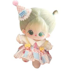 Плюшевая кукла Maru Vegetable Cotton Doll высотой 20 см Handsome