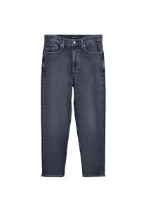 ARMEDANGELS Джинсы Regular черного цвета