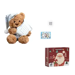 Милые пижамы плюшевые мишки куклы высота 40см BANLI