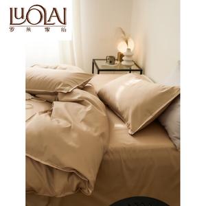 LUOLAI HOME Комплект постельного белья 1,5-спальный, 4 предмета, 200x200 см, 100% длинноволокнистый хлопок, цвет розовое золото