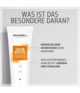 Шампунь для волос Goldwell Dualsenses Color Revive Copper, 250 ml