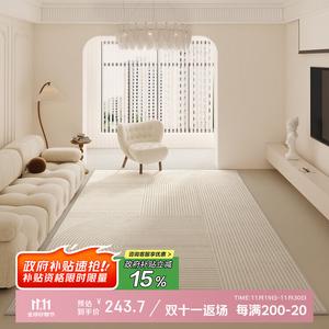 Budis Ковер 180х250 см для спальни/гостиной Waterproof, моющийся, устойчивый к пятнам, с эффектом искусственной шерсти, утолщенный