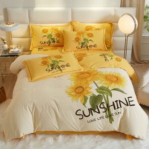 FUANNA Комплект постельного белья 1,8 м, 4 предмета, 200x230 см