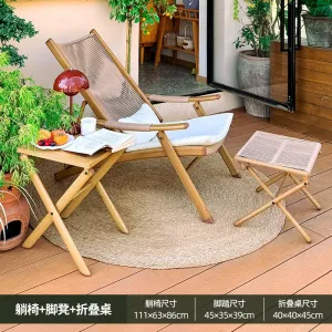 Комплект садовой мебели: складной стул, подставка для ног, складной стол