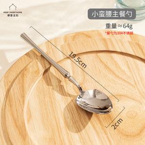 Modengzhufu набор столовых приборов для стейка: нож, вилка и ложка, 3 предмета, нержавеющая сталь 304, французский стиль, для домашнего использования