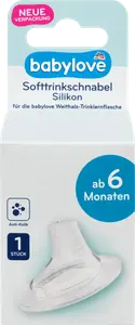 Мягкий носик для питья из силикона размер 2 с 6 месяцев 1 шт. babylove