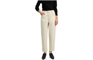 ELLE Джинсы женские Ecru Moderate Straight Fit