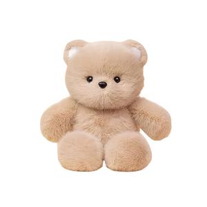 Плюшевая игрушка реалистичная и животная плюшевая кукла высота 45см/30см LOGISTAR, Naked Bear Plush Toy