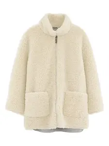 Плюшевая куртка на молнии Bellerose Kids, нейтральный