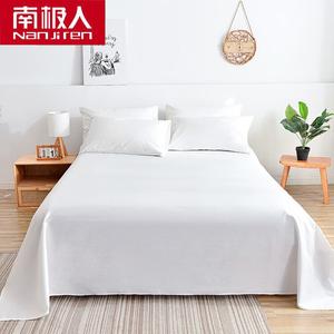 Antarctic Простыня из чистого хлопка 250х270 см с парой наволочек, белая