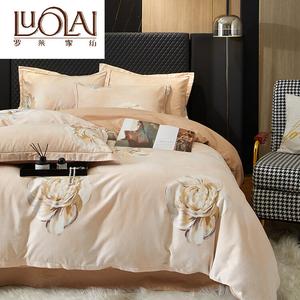 LUOLAI HOME Комплект постельного белья 4 предмета, размер 200x220 см, простыня, цвет Sire