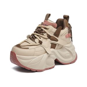 Низкие массивные кроссовки женские A poinsettia princess, Milk Coffee