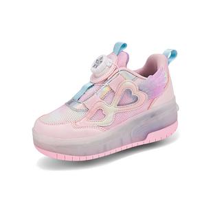 Низкие детские кроссовки с защитой от ударов и истираний TONYBEAR, розовый
