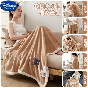 Disney Плед молочный вельвет 200х230 см, мягкий, комфортный, гипоаллергенный, цвет теплый красный