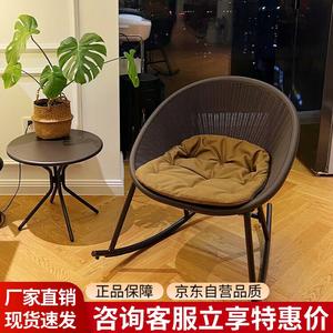 Кресло-качалка плетеное из искусственного ротанга (PP) с подушкой