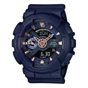 Часы CASIO G-Shock Analog-Digital 'Blue', синий
