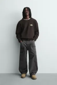 Жаккардовый джемпер с текстом Zara, коричневый