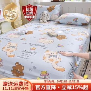 Boyang Простыня на резинке 180х200 см, антискользящая, антиклещевая, безопасная для матери и ребенка