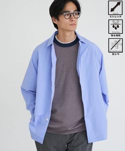 Удобная в носке рубашка Эластичная, влагоотводящая, быстросохнущая, немнущаяся Coen, цвет Lt.Blue