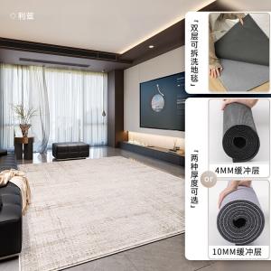 Xinglianxin Ковер 400х400 см для гостиной, съемный и моющийся, в новом светлом люксовом стиле, можно протирать или стирать в машине, итальянский диванный двухслойный напольный коврик, 240×[Tapestry Surface + M Standard Base]