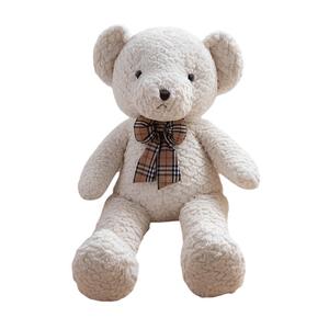 Плюшевая кукла Cartoon Cute Kasey Bear высотой 40см/60см/80см MLING, белый