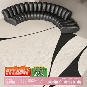 Y U-LIVE Ковер 200х340 см для гостиной и спальни, светлый, люкс, легко чистить, петлевой ворс, коллекция Yesterday Revisited