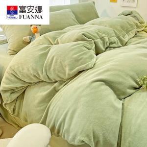 Fuanna Пододеяльник и наволочки 150х200 см, флис, цвет Dulug [Thickened Milk Velvet]