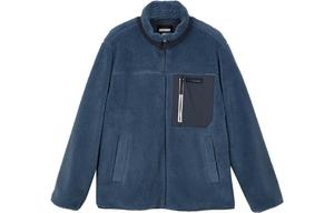 Стеганая куртка мужская Bering Sea Blue/002W Skechers